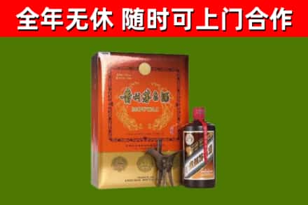 永州回收陈酿茅台酒
